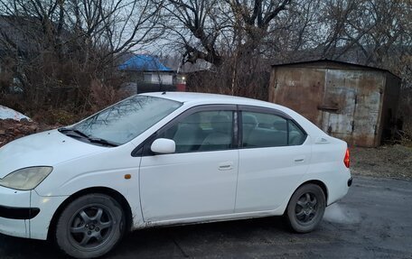 Toyota Prius IV XW50, 1998 год, 350 000 рублей, 6 фотография