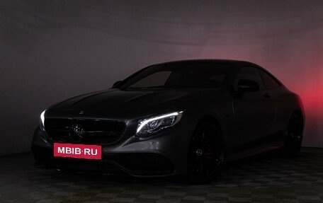 Mercedes-Benz S-Класс AMG, 2016 год, 6 539 000 рублей, 35 фотография