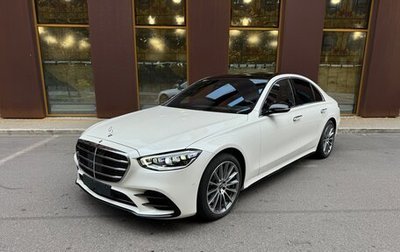 Mercedes-Benz S-Класс, 2021 год, 14 500 000 рублей, 1 фотография