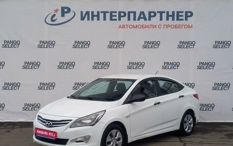 Hyundai Solaris II рестайлинг, 2015 год, 781 000 рублей, 1 фотография