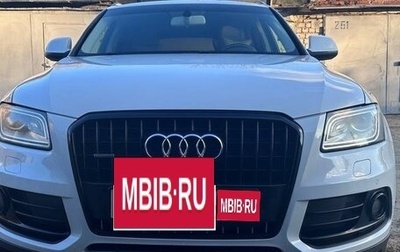 Audi Q5, 2012 год, 1 780 000 рублей, 1 фотография