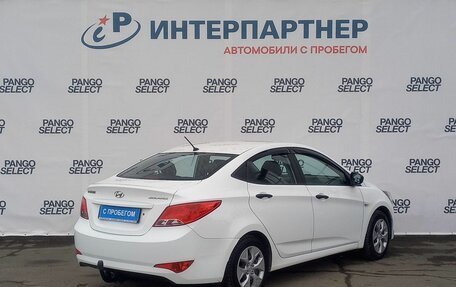 Hyundai Solaris II рестайлинг, 2015 год, 781 000 рублей, 5 фотография