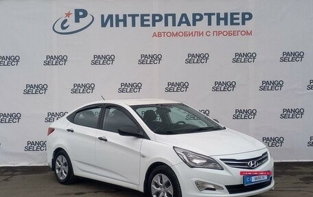 Hyundai Solaris II рестайлинг, 2015 год, 781 000 рублей, 3 фотография