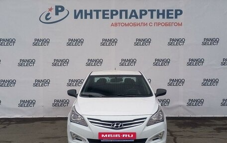 Hyundai Solaris II рестайлинг, 2015 год, 781 000 рублей, 2 фотография