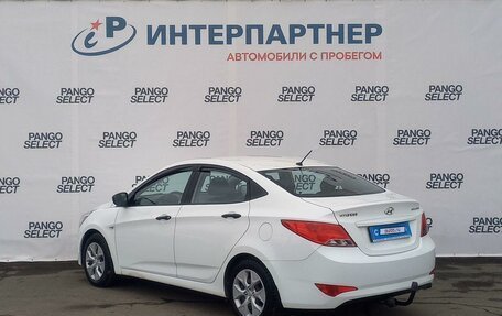 Hyundai Solaris II рестайлинг, 2015 год, 781 000 рублей, 7 фотография