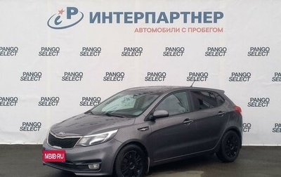 KIA Rio III рестайлинг, 2015 год, 857 000 рублей, 1 фотография