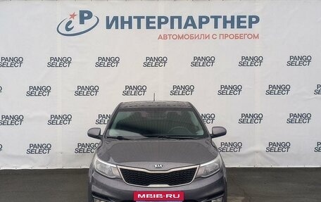 KIA Rio III рестайлинг, 2015 год, 857 000 рублей, 2 фотография