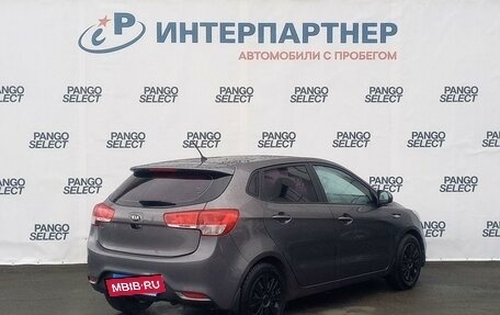 KIA Rio III рестайлинг, 2015 год, 857 000 рублей, 7 фотография