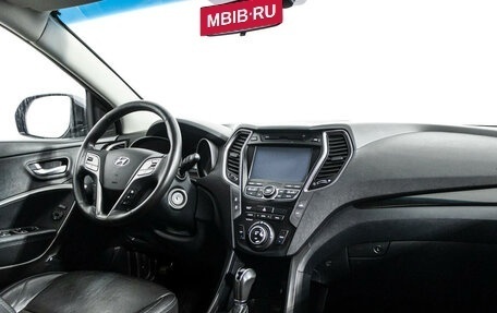 Hyundai Santa Fe III рестайлинг, 2014 год, 1 679 000 рублей, 9 фотография