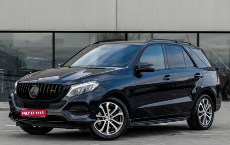 Mercedes-Benz GLE, 2016 год, 4 400 000 рублей, 1 фотография