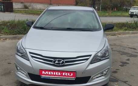 Hyundai Solaris II рестайлинг, 2016 год, 1 160 000 рублей, 2 фотография