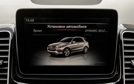 Mercedes-Benz GLE, 2016 год, 4 400 000 рублей, 29 фотография