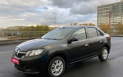 Renault Logan II, 2014 год, 750 000 рублей, 1 фотография