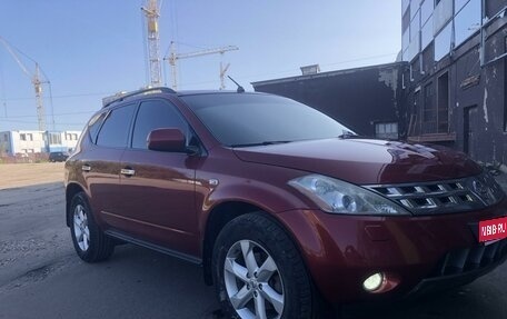 Nissan Murano, 2007 год, 800 000 рублей, 1 фотография