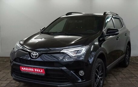 Toyota RAV4, 2018 год, 2 450 000 рублей, 1 фотография