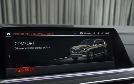 BMW X7, 2021 год, 9 999 000 рублей, 31 фотография