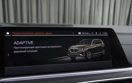 BMW X7, 2021 год, 9 999 000 рублей, 33 фотография