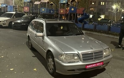 Mercedes-Benz C-Класс, 1999 год, 375 000 рублей, 1 фотография