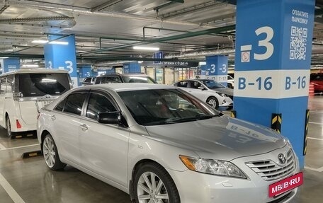 Toyota Camry, 2008 год, 850 000 рублей, 2 фотография