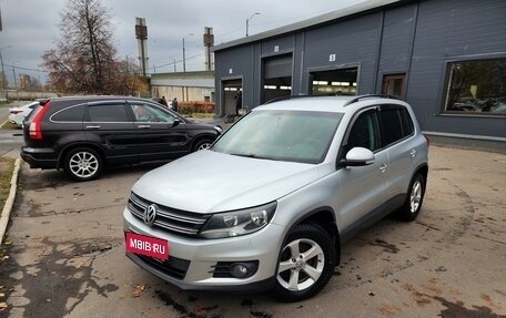 Volkswagen Tiguan I, 2011 год, 1 300 000 рублей, 1 фотография