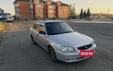 Hyundai Accent II, 2003 год, 320 000 рублей, 2 фотография