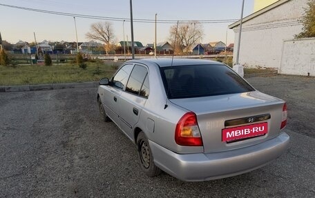 Hyundai Accent II, 2003 год, 320 000 рублей, 6 фотография