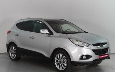 Hyundai ix35 I рестайлинг, 2010 год, 1 649 000 рублей, 1 фотография