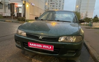 Mitsubishi Lancer VII, 1997 год, 250 000 рублей, 1 фотография