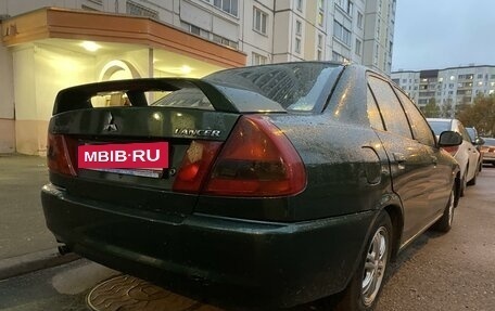 Mitsubishi Lancer VII, 1997 год, 250 000 рублей, 6 фотография