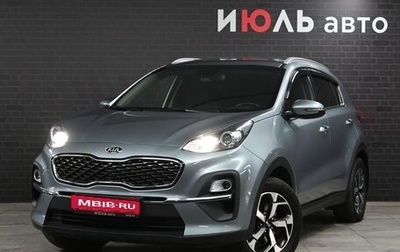 KIA Sportage IV рестайлинг, 2021 год, 2 750 000 рублей, 1 фотография