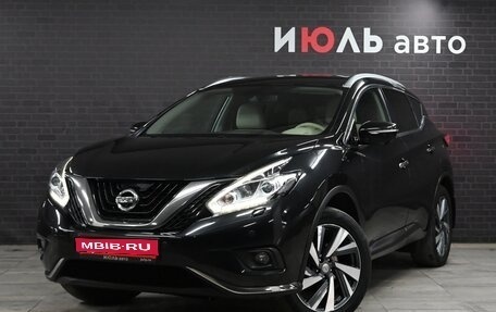 Nissan Murano, 2019 год, 3 840 000 рублей, 1 фотография