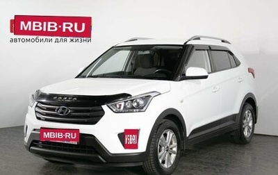 Hyundai Creta I рестайлинг, 2018 год, 1 938 000 рублей, 1 фотография