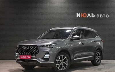 Chery Tiggo 7 Pro, 2022 год, 2 030 000 рублей, 1 фотография