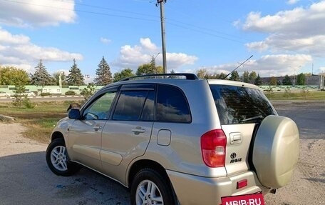 Toyota RAV4, 2001 год, 990 000 рублей, 8 фотография