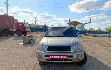 Toyota RAV4, 2001 год, 990 000 рублей, 13 фотография