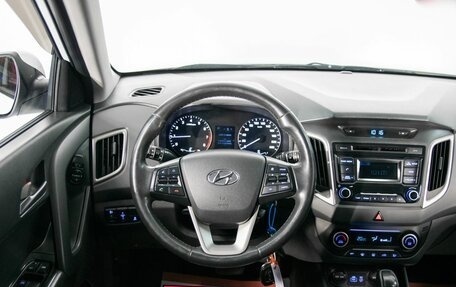 Hyundai Creta I рестайлинг, 2018 год, 1 938 000 рублей, 8 фотография