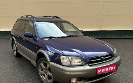 Subaru Outback III, 2000 год, 380 000 рублей, 1 фотография