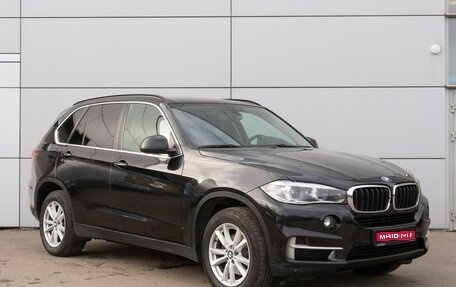 BMW X5, 2017 год, 4 525 000 рублей, 1 фотография