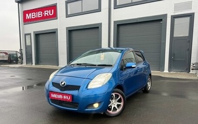 Toyota Vitz, 2009 год, 779 000 рублей, 1 фотография