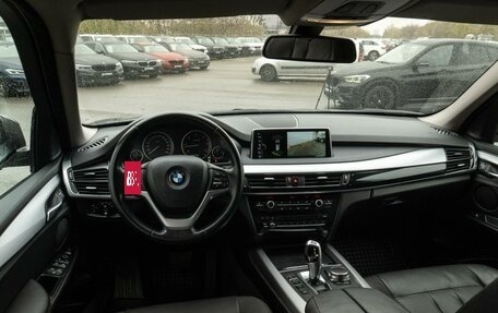 BMW X5, 2017 год, 4 525 000 рублей, 8 фотография