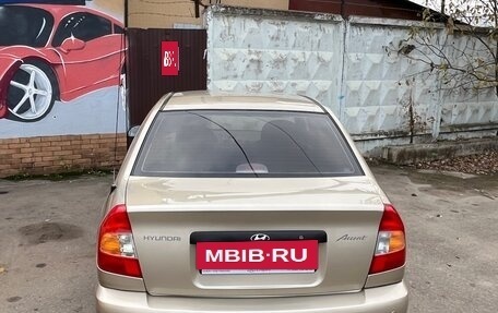 Hyundai Accent II, 2005 год, 460 000 рублей, 2 фотография