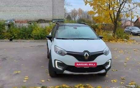 Renault Kaptur I рестайлинг, 2017 год, 1 900 000 рублей, 2 фотография