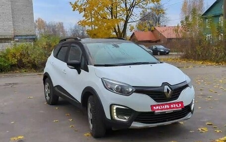 Renault Kaptur I рестайлинг, 2017 год, 1 900 000 рублей, 8 фотография