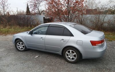 Hyundai Sonata VI, 2007 год, 700 000 рублей, 1 фотография