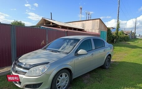 Opel Astra H, 2010 год, 650 000 рублей, 5 фотография