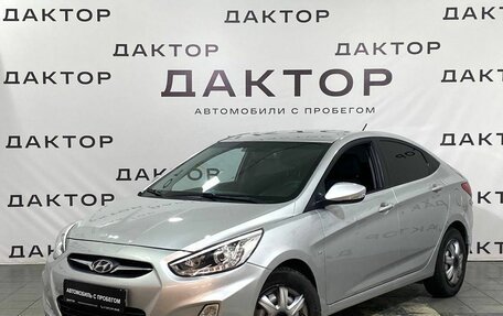 Hyundai Solaris II рестайлинг, 2014 год, 899 000 рублей, 1 фотография