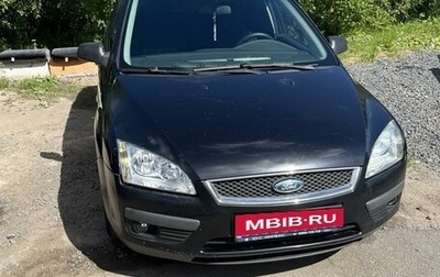 Ford Focus II рестайлинг, 2006 год, 550 000 рублей, 1 фотография