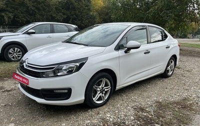 Citroen C4 II рестайлинг, 2017 год, 1 350 000 рублей, 1 фотография