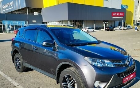 Toyota RAV4, 2015 год, 2 390 000 рублей, 1 фотография