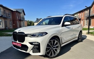 BMW X7, 2020 год, 11 700 000 рублей, 1 фотография